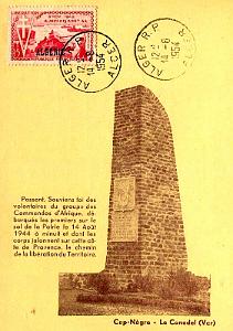 TIMBRES 1 ER JOUR (186)